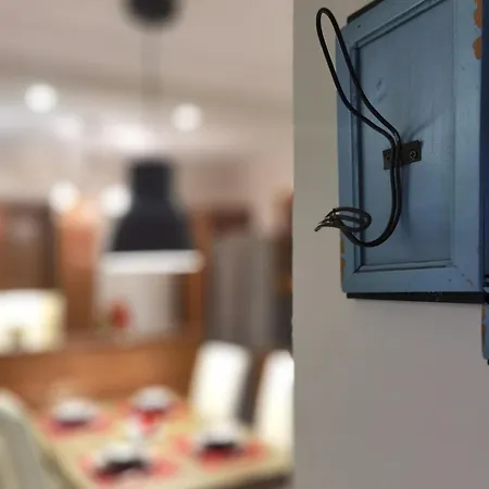 Casa Botanica شقة