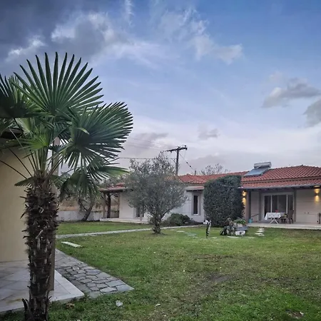 شقة Casa Botanica
